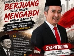 Generasi Baru untuk Sulawesi Selatan,PNI Merdeka untuk Perubahan